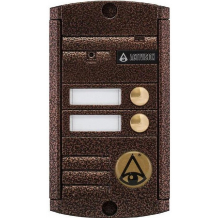 AVP-452 (PAL) медь