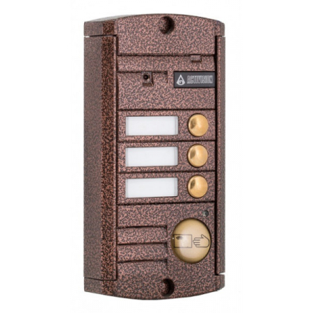 AVP-453 (PAL) Proxy (медь)