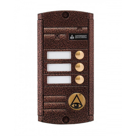 AVP-453 (PAL) медь