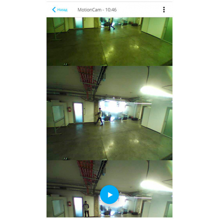 Ajax MotionCam (white)