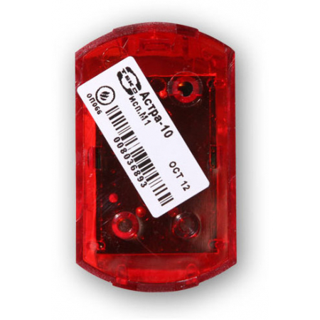 Астра-10 исп. М1