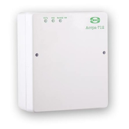 Астра-712/0 исп. 2А