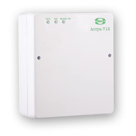 Астра-712/0 исп.1А