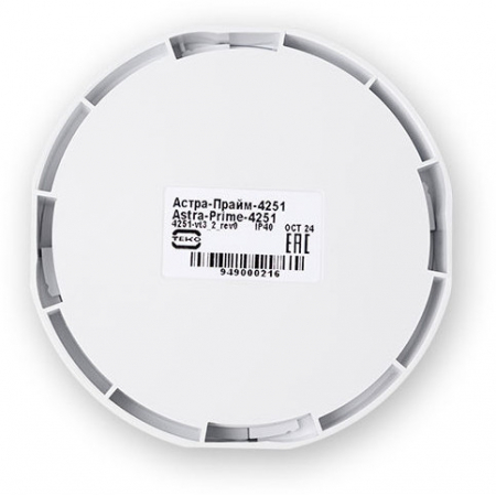Астра-Прайм-4251