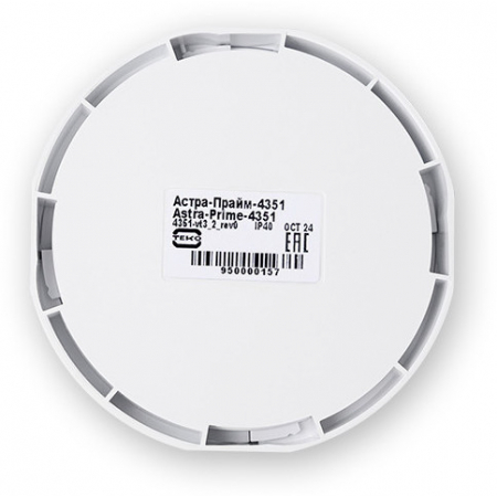 Астра-Прайм-4351