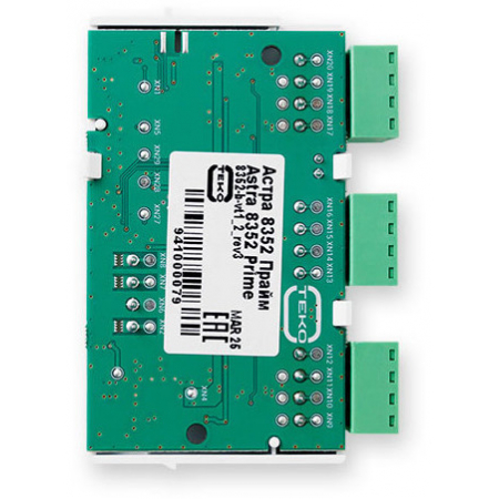 Астра-Прайм-8352