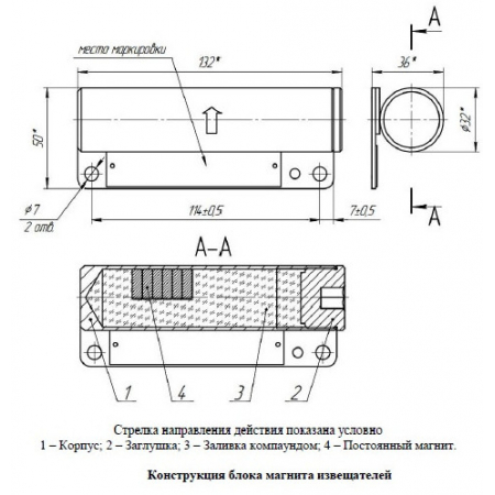 ИО102-ВЗ А   Атон  исп.22