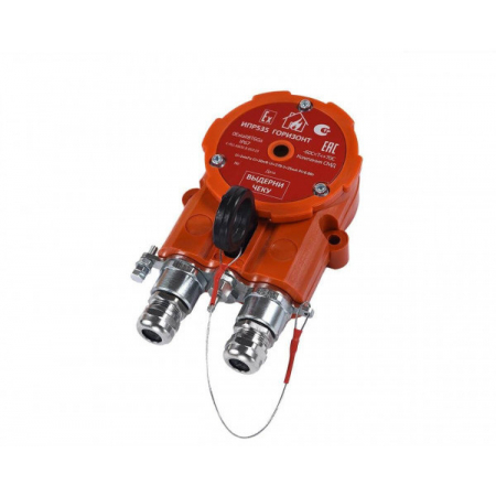 ИПР 535 Горизонт