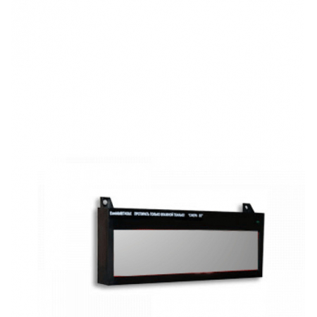 СФЕРА ВЗ, компл.01  Вентилятор включен  (Распродажа. На складе 1 шт.)