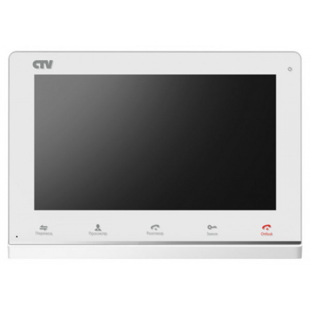 CTV-M4101AHD (W) белый