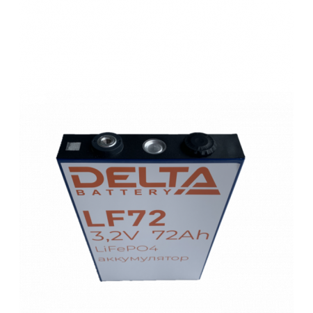 Аккумулятор LF72 (Delta)