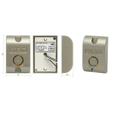 Кнопка EXIT 300М