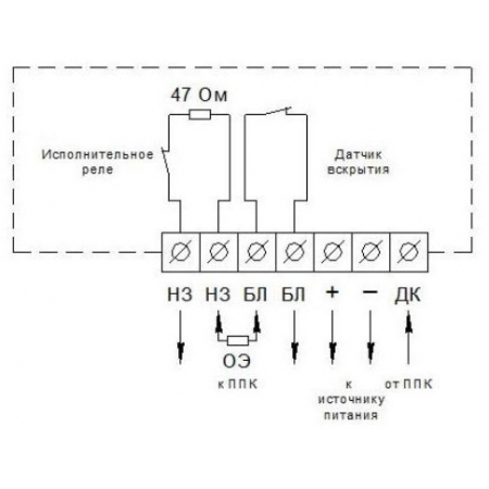 ПАУК-В (металл)
