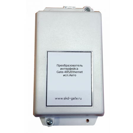 Gate-485/Ethernet