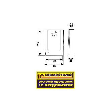 Z-2 (мод. E HTZ RF)