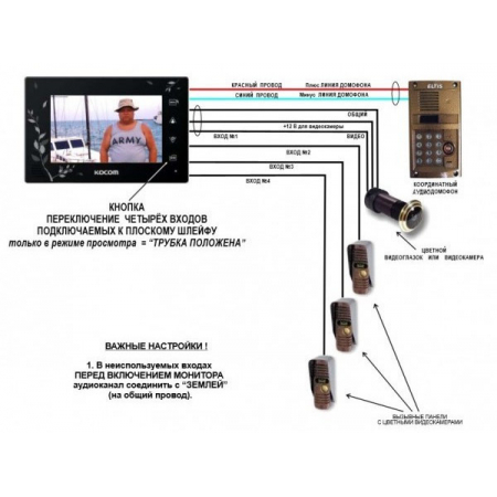 KCV-A374SD-4 (чёрный)