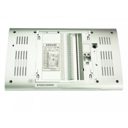 KW-S700C серебро