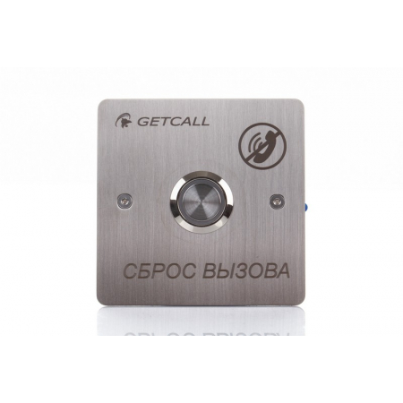 GC-0421B1 - кнопка сброса вызова