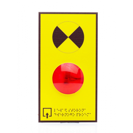 MP-700W1 - световой маяк для обозначения дверного проема