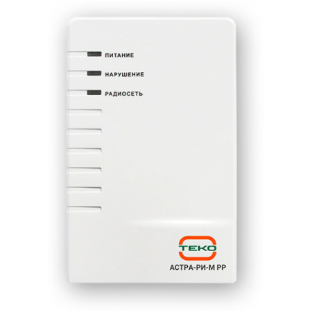 Астра-РИ МРР