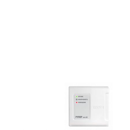 Рупор исп.02