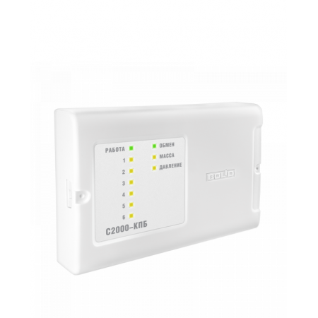 С2000-КПБ