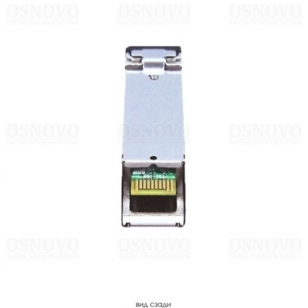 SFP-S1SC19-G-1310-1550