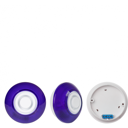 Марс 12-КП (син)