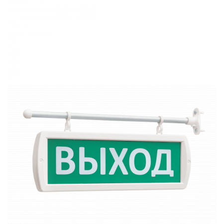 Топаз 12-Д  Выход