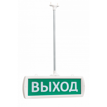 Топаз 12-Д  Выход