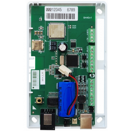 Контроллер Security Hub УОО 4G