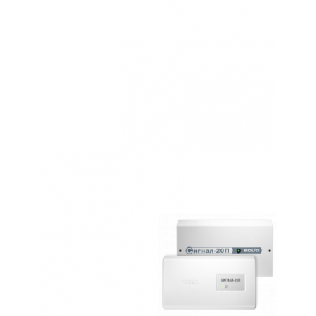 Сигнал-20П исп. 01