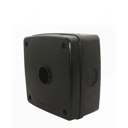 ST-K01 PRO (черная)