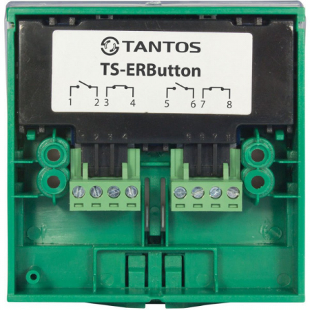 TS-ERButton