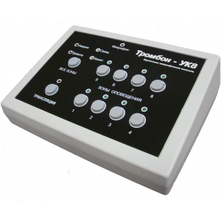 Тромбон-УК-8