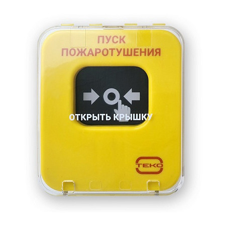 Астра-А УДП исп. ПП