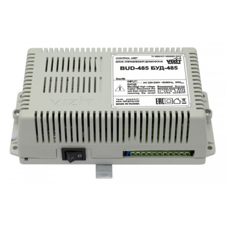 БУД-485