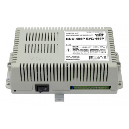 БУД-485Р