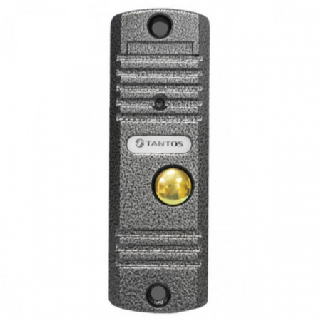 Walle (серебро)