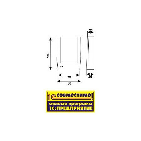 Z-2 (мод. RD-ALL) темный
