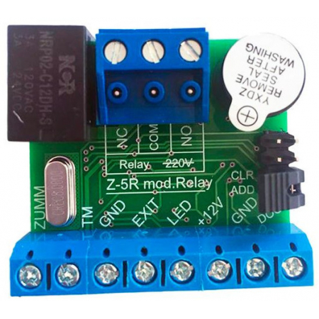 Z-5R (мод. Relay) case
