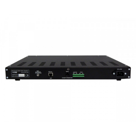 Тромбон-БЧС