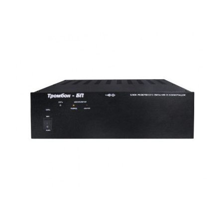 Тромбон-БП-14