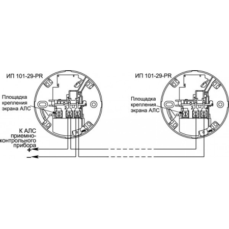 ИП 101-29-PR исп.01