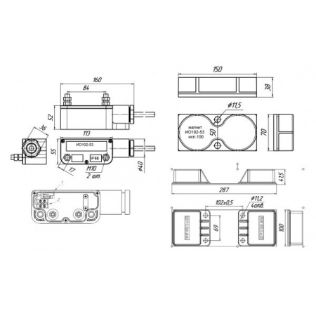 ИО 102-53 исп.200