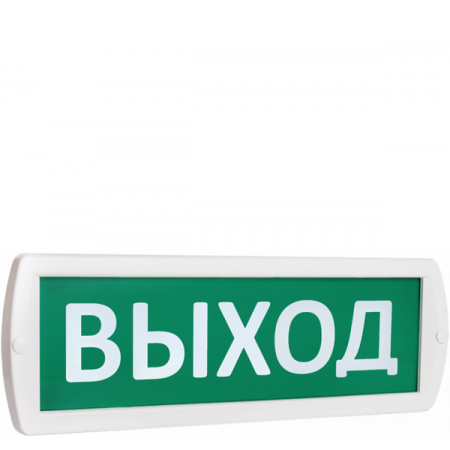 Топаз 220  Выход