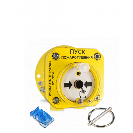 Спектрон-512-Exd-M-УДП-01