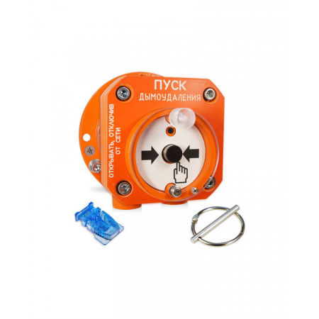 Спектрон-512-Exd-Н-УДП-02