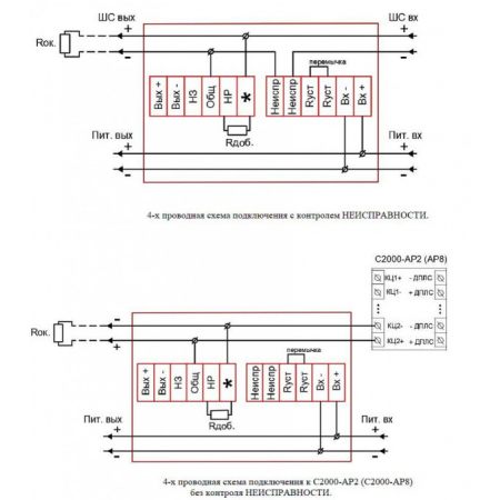 Спектрон-512-Exd-M-УДП-01