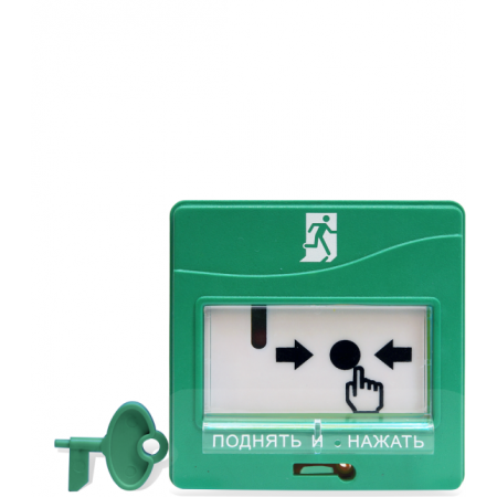 УДП 513-3М исп.01